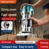 Multifunctional Electric Trimmer & Engraver for Woodworking: Compact Router for Wood, Aluminum, Plastic