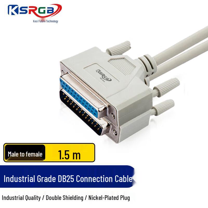 Kesi Future DB Connection Cables
