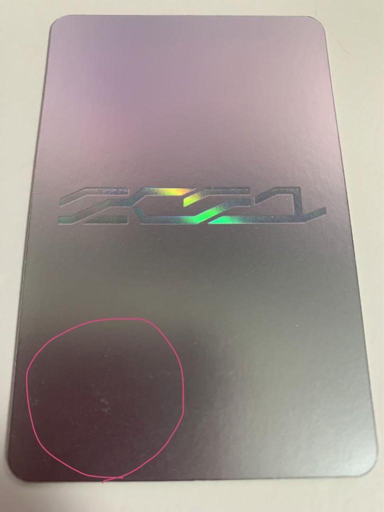 [USED] NCT 2021 Universe Yuta Universe Special Card