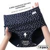 Large Size Women's Pure Cotton Summer and Spring 10A Anti Bacterial Long Crotch Lifting Buttocks Seamless Flat Crotch Underwear