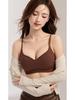Wireless Cross-Back Bra with Side Support for Small Busts