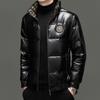 2025 Winter Men's Fashion Stand Collar Down Jacket - European Style, 50% Duck Down, Casual & Couple Design