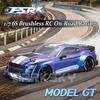 FSR MODEL GT 6S Безщітковий 4x4 1/7 RC Симуляція Електричні Моделі Автомобілів з Дистанційним Керуванням Для Вуличних Перегонів Іграшки для Дорослих та Дітей