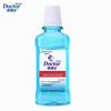 Dr. Tooth Whitening & Anti-Cavity Mint Mouthwash