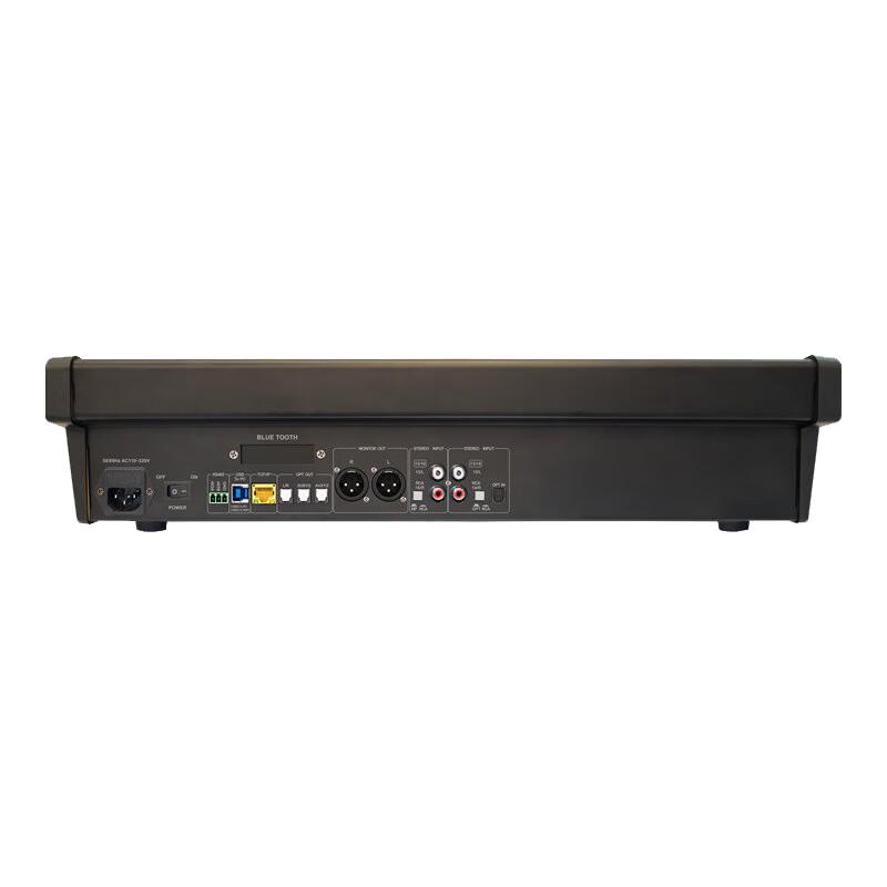 HuiDu Professional Audio Mixer (CN version)