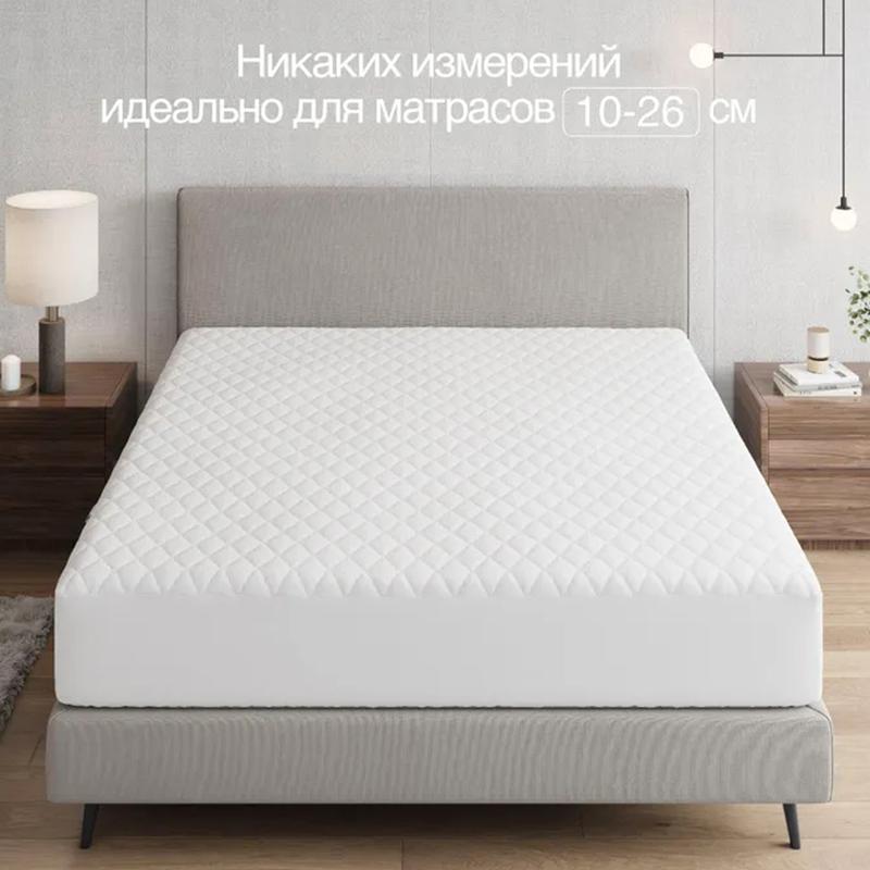 Protective Mattress Cover, Waterproof Quilted Mattress Cover, Cotton Padded Waterproof Thick Bed Sheet, White and Black Mattress Topper