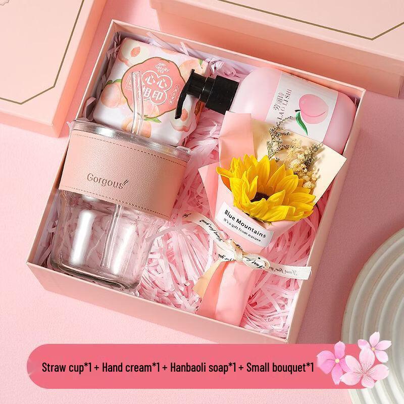 

Versatile Straw Cup & Self-Care Gift Set