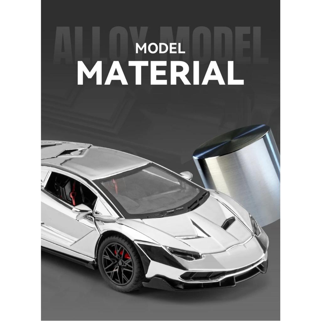 1/24 Lamborghini Aventador LP700-4 Alloy Miniature Car Diecast Metal Scale Car Model Collection Children Toy Car Vehicles Gift