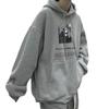 Guochao Men's Oversized Heavyweight Fleece-Lined Hoodie, Plus Size, American Style, Autumn/Winter 2022 Edition.