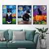 Starry Night Cat Abstract Animal Posters and Prints Vintage Canvas Painting Wall Art Picture for Living Room Corridor Home Decor