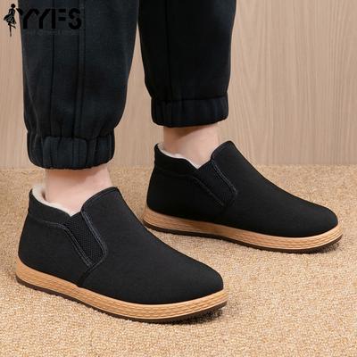 New Winter Shoes Boots Warm Non-slip Sheep Wool Shoes Snow Boots Plus Velvet Thick Cotton Shoes