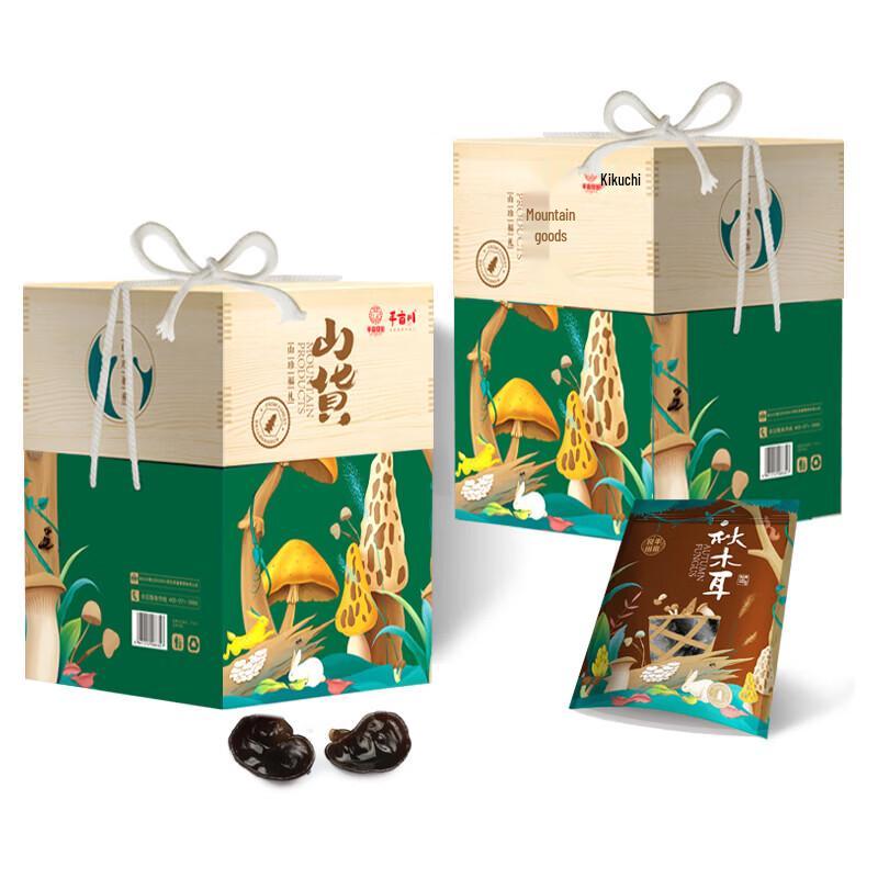 Banmuchuan 7-Variety Mushroom Mountain Delicacy Gift Box