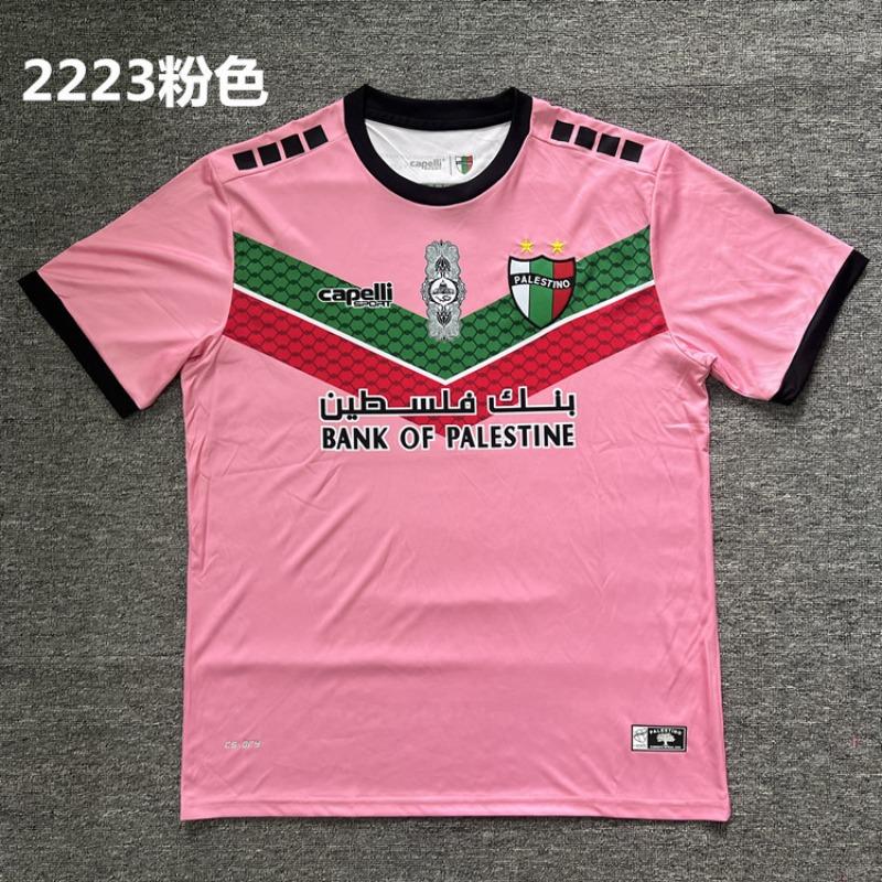 Uniforme da Calcio Adulti Bambini Cileno Palestinese Palstino Boris Tino Casa e Trasferta