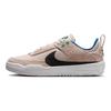 Nike Day One SB GS Sanddrift Detské tenisky Tan Court-Blue Bicoastal FN4210-100