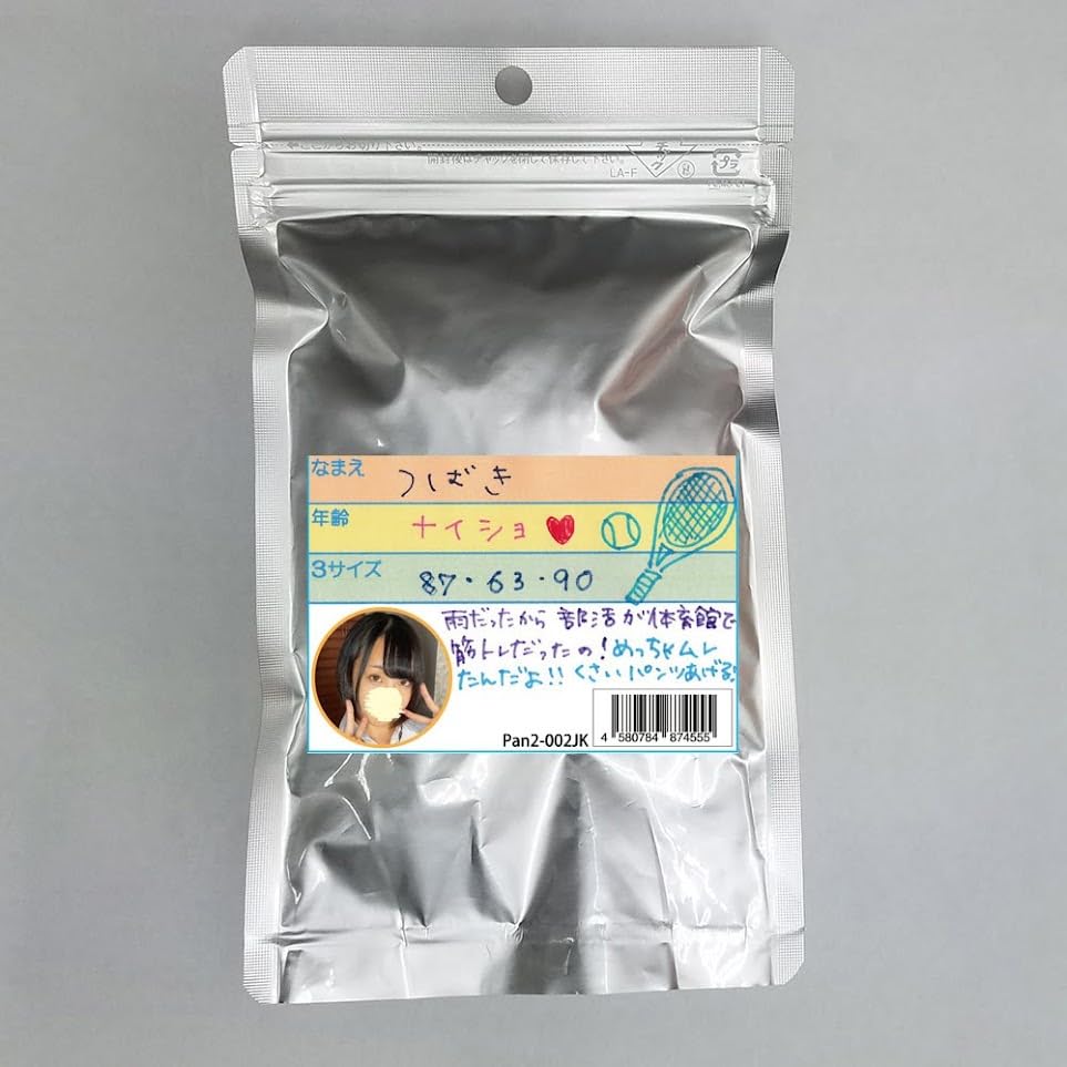 

Пан2 Цубаки ( лет) Усердно занимаюсь клубной деятельностью каждый день. Вещь, выглядящая как бывшая в употреблении (Pan2-002JK)