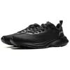 Li Ning Yun Que Comfortable Durable Low-Top Running Shoes Men sneaker Black ARSU063-1