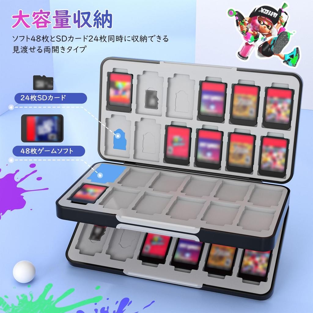 Switch Soft Holds 48 SD Cards at the Same Time ATiC Game Card Storage Soft Compatible with Organic EL Storage of Cards Made of ABS Shell Silicone to