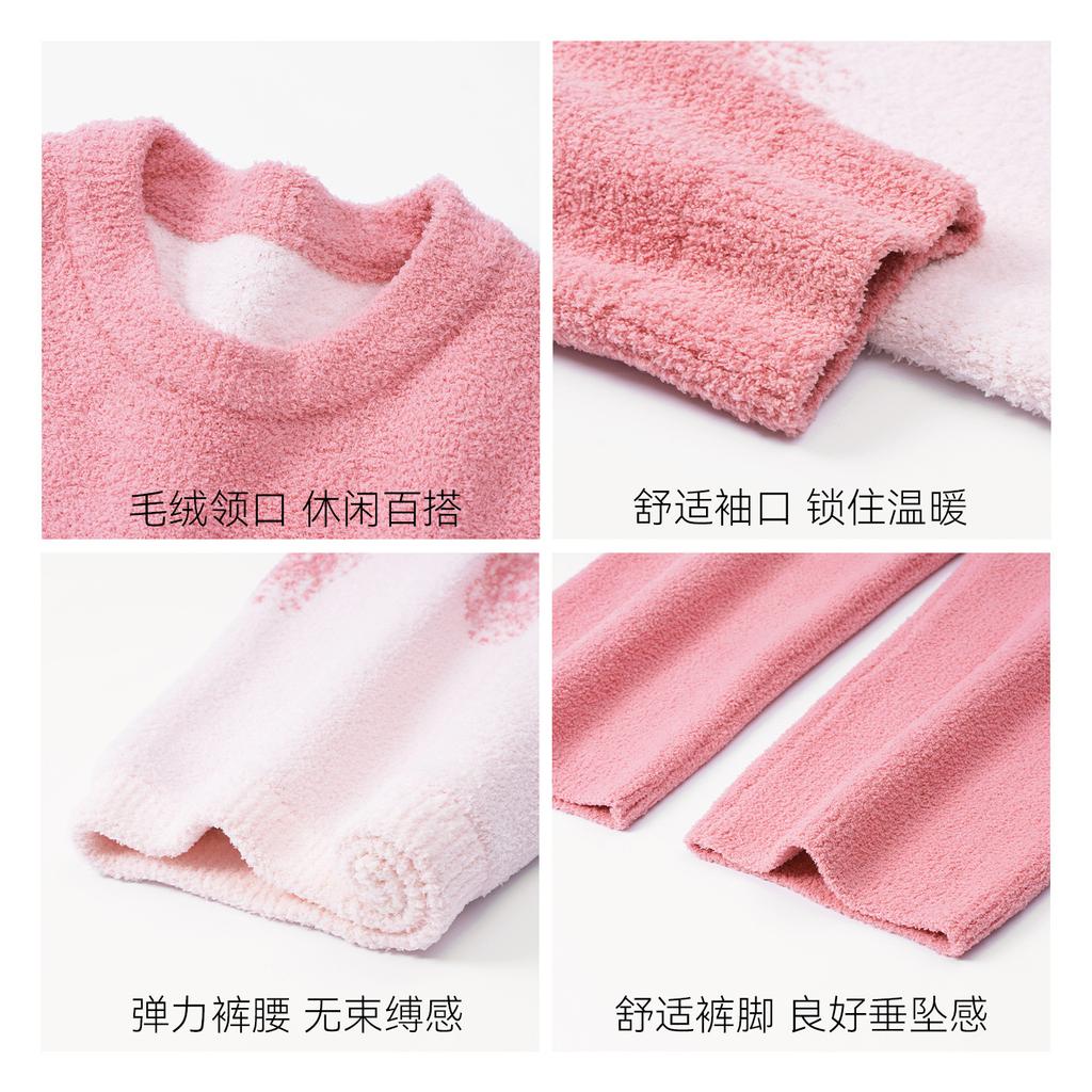Pajamas Women'S Autumn And Winter Winter Half Fleece Thickened Fleece Women'S Coral Fleece Loungewear Set