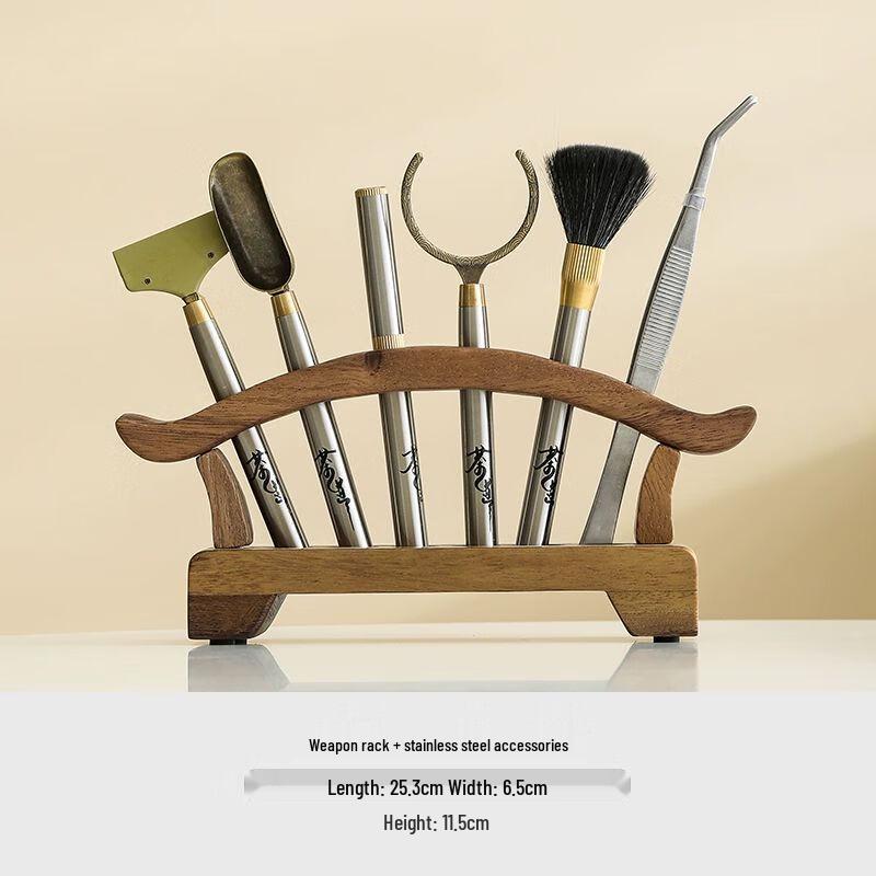 

Kung Fu Tea Ceremony Six Gentlemen Tool Set