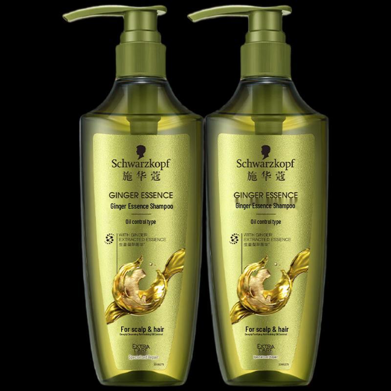 Schwarzkopf Ginger Essence Oil Control Anti-Dandruff Shampoo