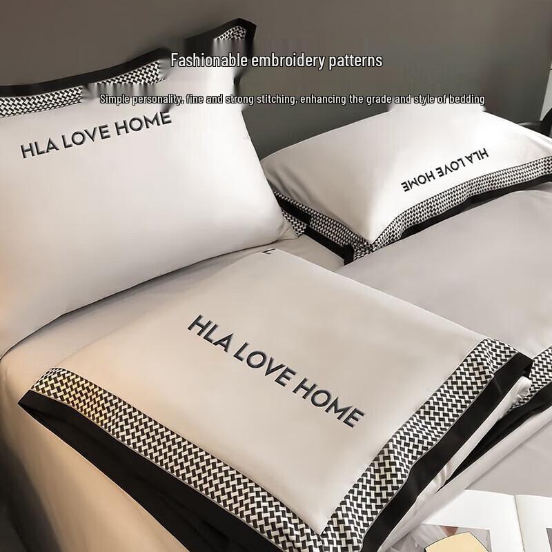 HAILAN HOME Ice Silk Summer Quilt