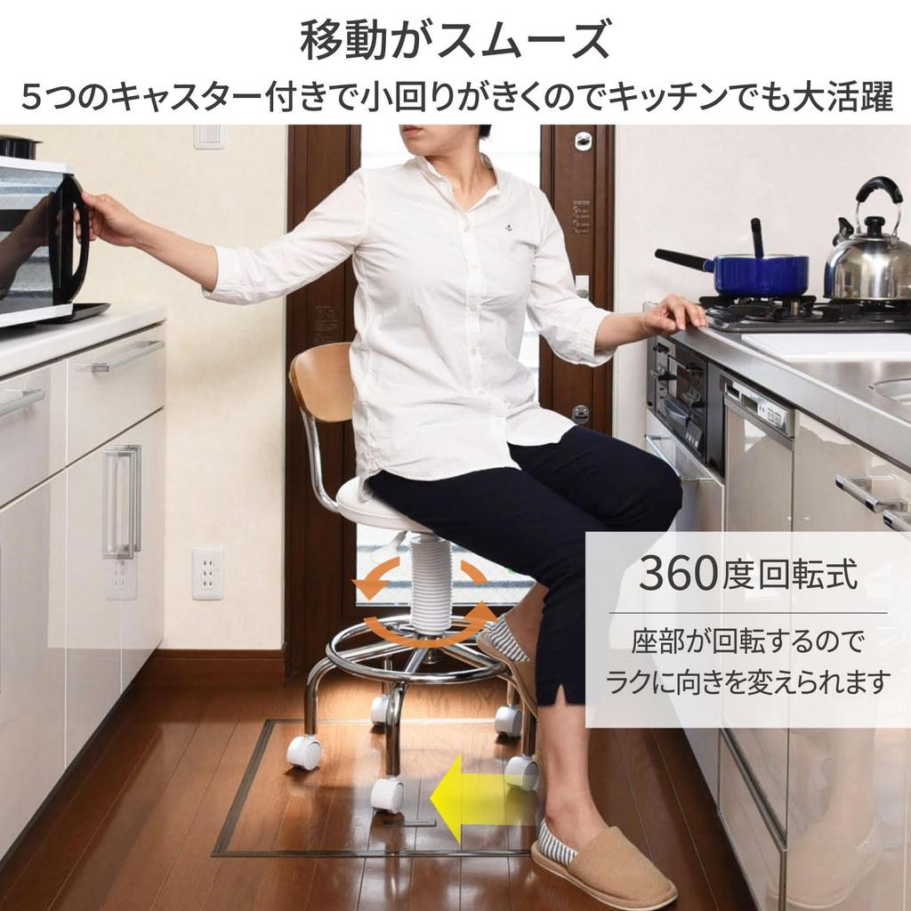 YAMAZEN Cybercom Small Counter Chair, Chair, Black, CB-388 (BK/DBR)