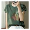 Navava Women Elegant Swan Bead Thin Knit Nk2123