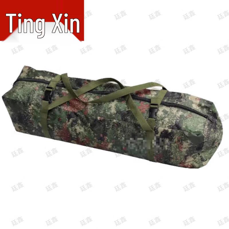 Automatic Quick-Open Camouflage Camping Tent
