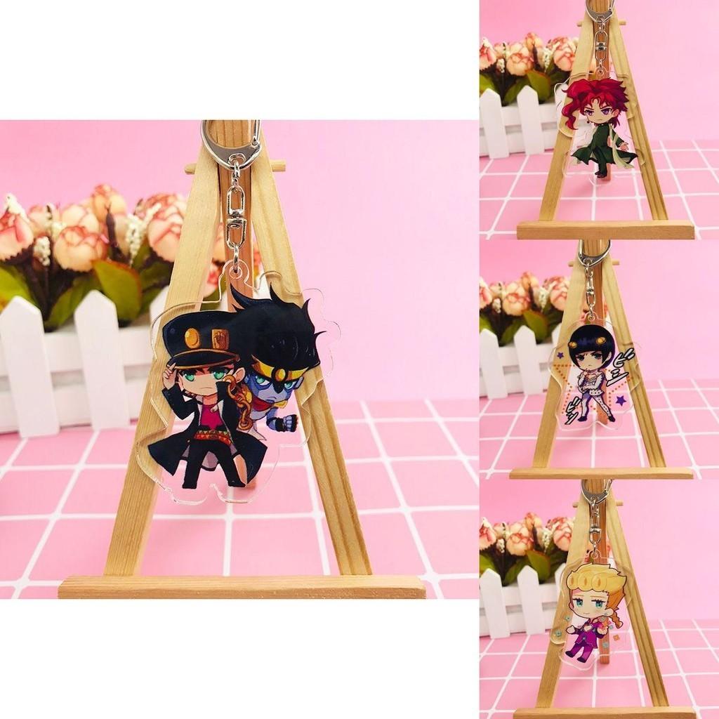 Durable Fashionable Jojo's Bizarre Adventure Figure Keychain