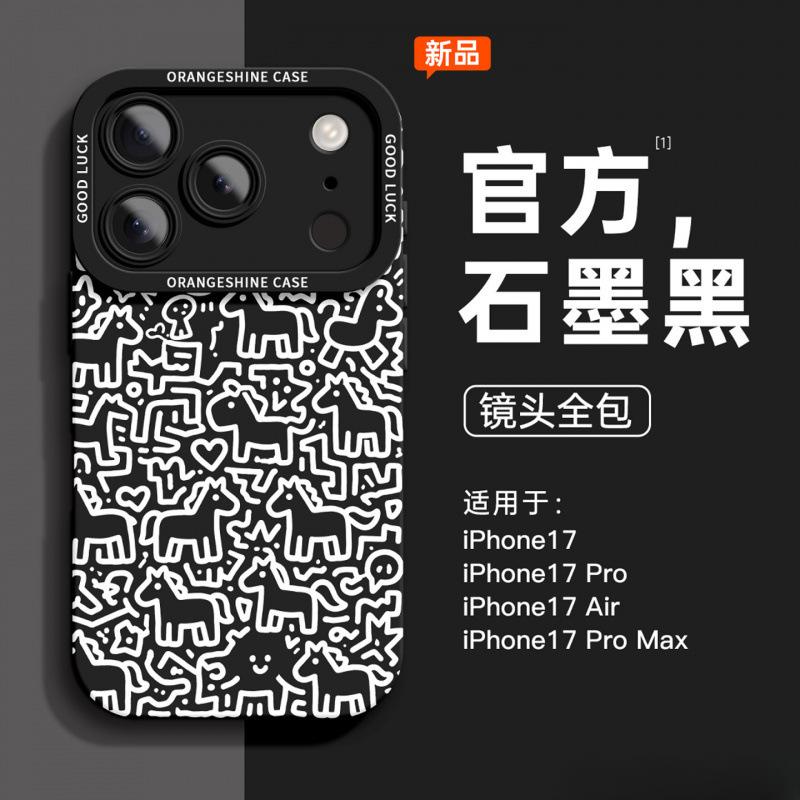 Suitable for Apple 17promax mobile phone case iphone15 New Year's high-end 16 graffiti pony 14plus