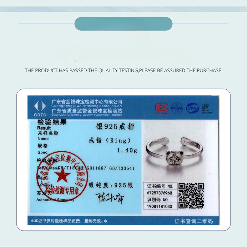 Cute Panda Open Ring Playful And Smart S925 Sterling Silver Animal Ring Jewelry