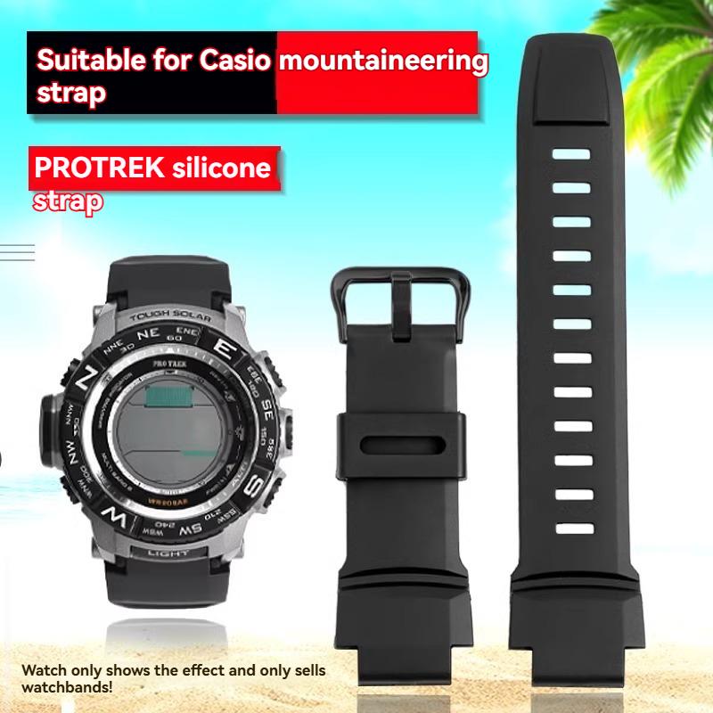 For Casio PROTREK PRG-260/270/550/250 Silicone WatchBand PRW-3500/2500/5100 Dedicated interface rubber strap Black men Bracelet