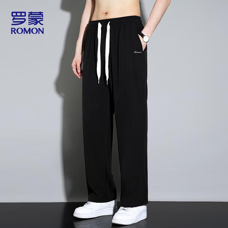 Men's Ice Silk Quick-Dry Wide-Leg Casual Pants