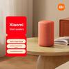 Xiaomi AI Smart Speaker OH2 (CN Version)