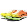 Nike Maxfly Cushioning Coverage Low Top Running Shoes Unisex Yellow DH5359-100(Team147-)