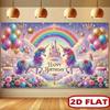 1pc, 2D flat, fairytale unicorn-themed rainbow and castle polyester backdrop, suitable for magical birthday celebrations, wsj