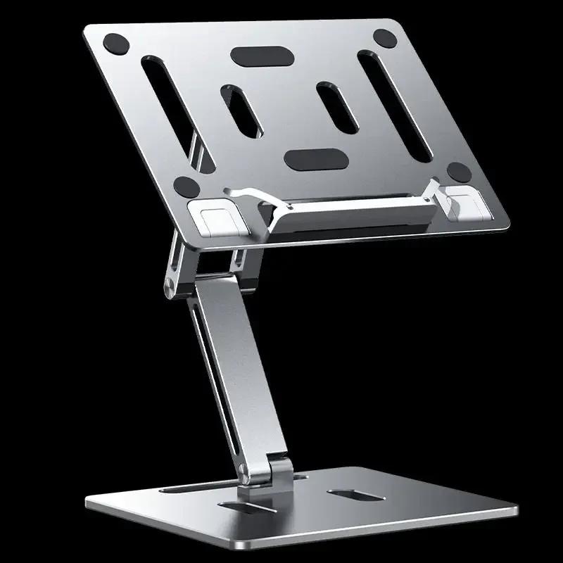 Oatsbasf Aluminum Laptop Stand Free Lift Height Multi-Angle Adjustable Reading Desk with Foldable Base Notebook Desktop Holder серебряный