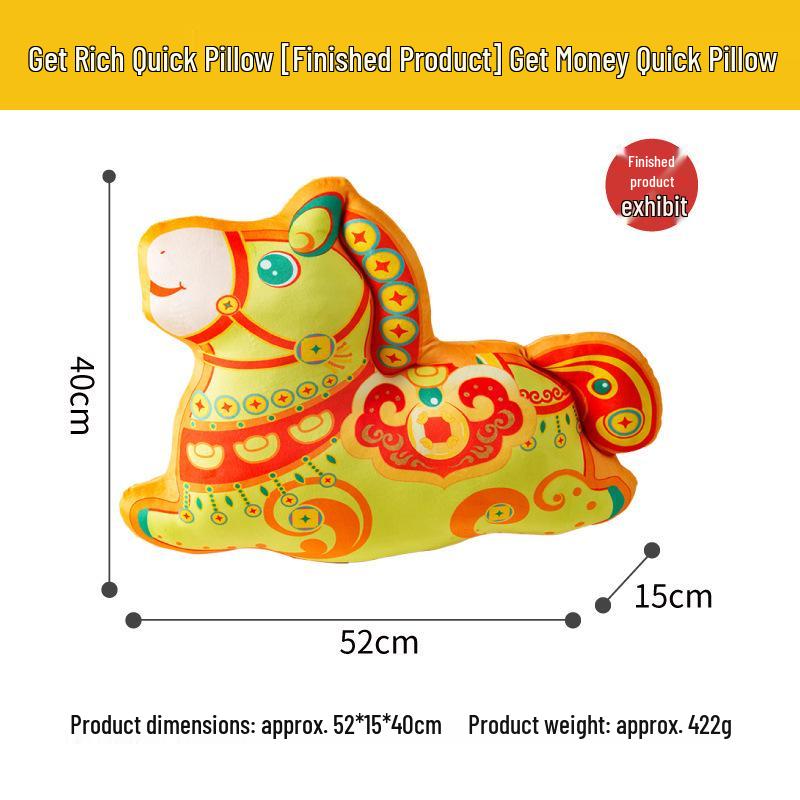

Year of the Horse Instant Rich Pillow: Office/Home Lunch Break Cushion and Gift 380mm