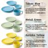 TAMAKI Luonto 5-Piece Set: Ilta Pink Plate, Colored Dish, Pasta Plate, Bowl, Soup Cup (T-947739)