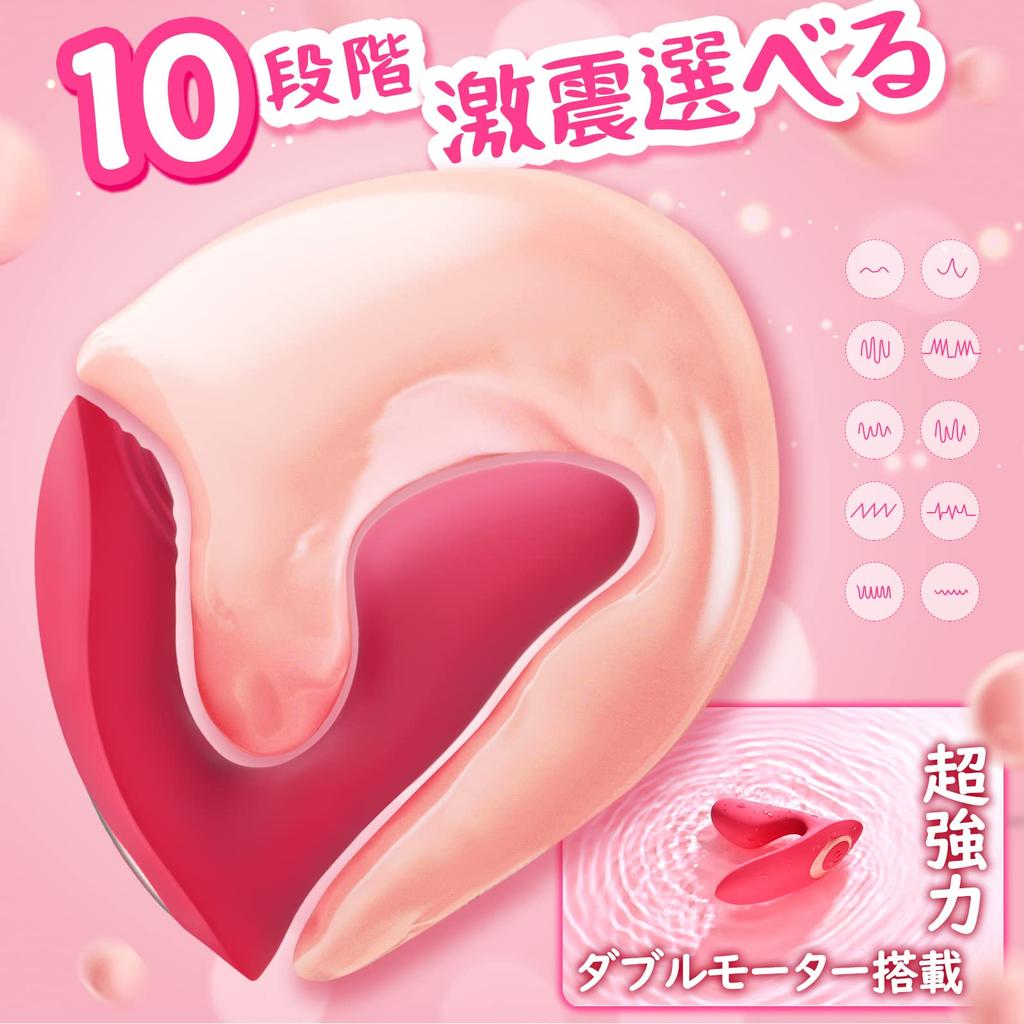 Vibrator Rotor Wireless Remote Vaginal Fit G Spot Clitoris Sucking Vaginal Training Small Anal Powerful Popular Quiet Wearable Vibrator Adult Goods