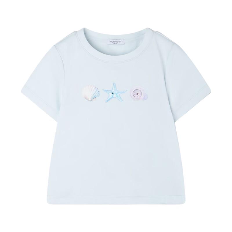 Mucmukn Girls' Antibacterial Cool-Touch Shell Print Short-Sleeve T-Shirt