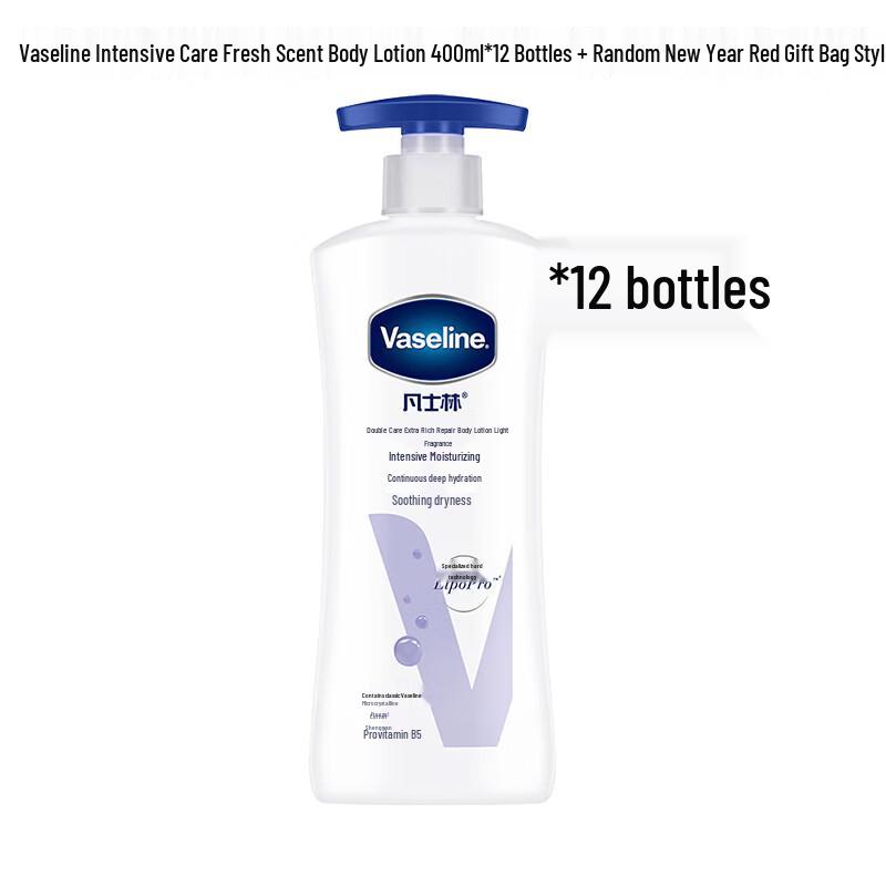 Vaseline Deep Repair Light Fragrance Body Lotion