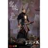 Romance Of The Three Kingdoms 1 12 Romance Of The Three Kingdoms  Cao Cao