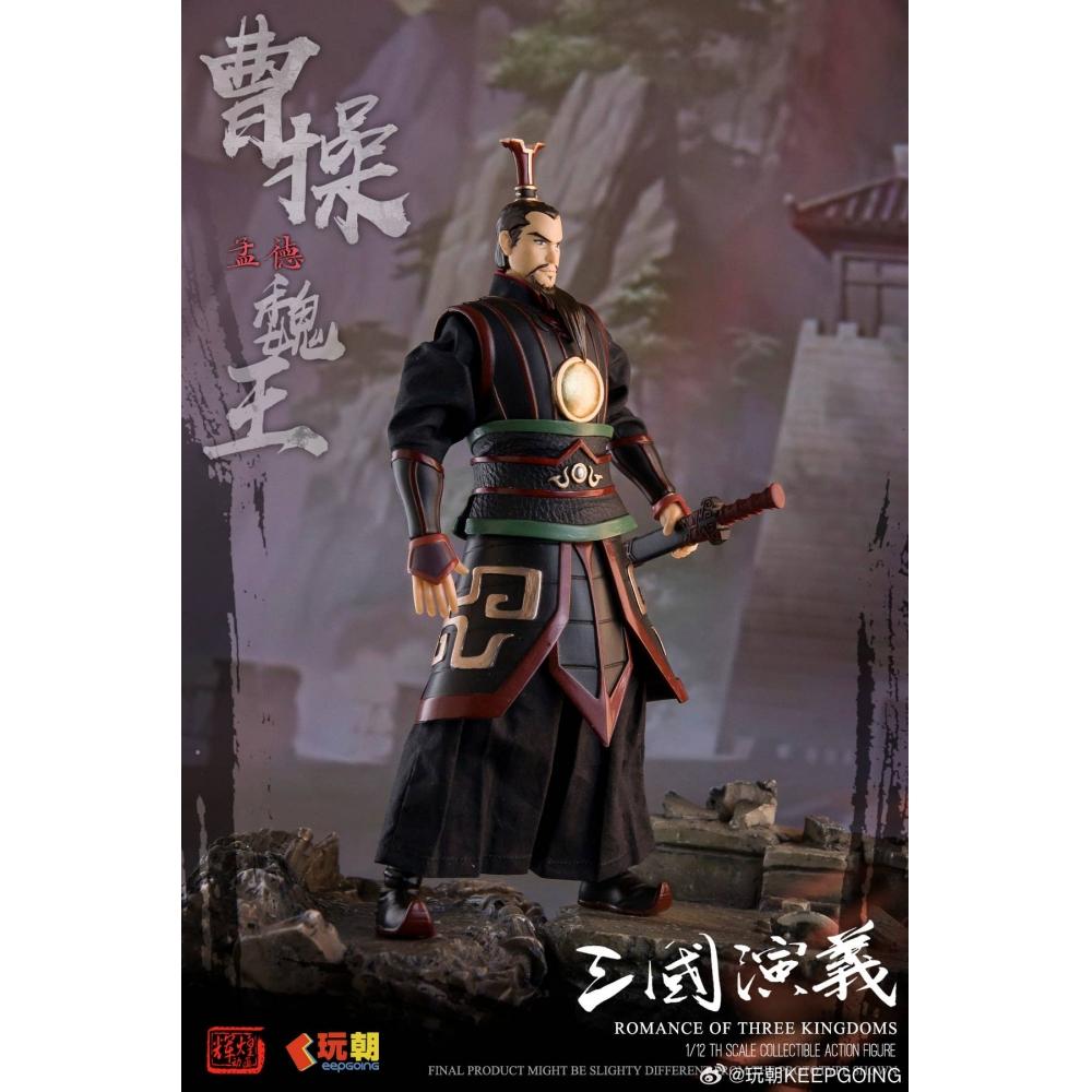 Romance Of The Three Kingdoms 1 12 Romance Of The Three Kingdoms  Cao Cao