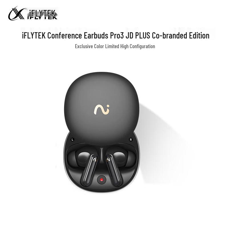 

iFLYTEK AI Conference Noise-Cancelling Earbuds Pro 3