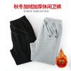 Autumn and winter fleece sweatpants men's and women's thickened Kehua cotton sweatpants thick thermal trousers casual and popular