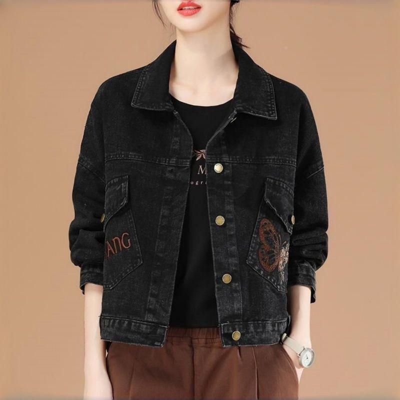 Women's Embroidered Butterfly Denim Jacket