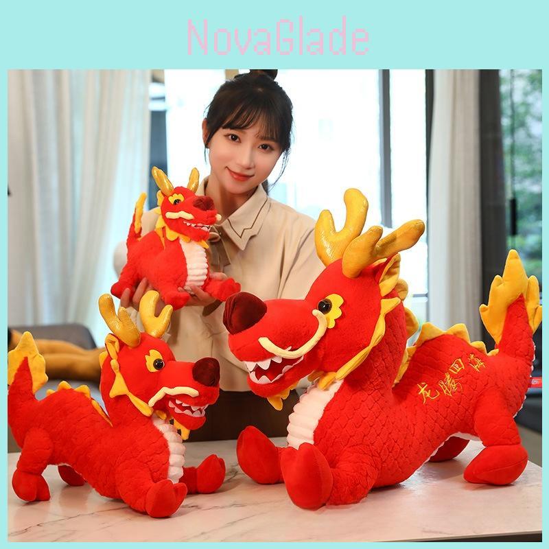 Chinese Dragon Plush Toy With Short Pile Fabric For New Year Gift And Collection