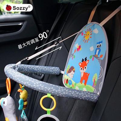Siège auto de voyage pour bébé Sozzy, Sucette et Jouet Pendentif d'Éveil