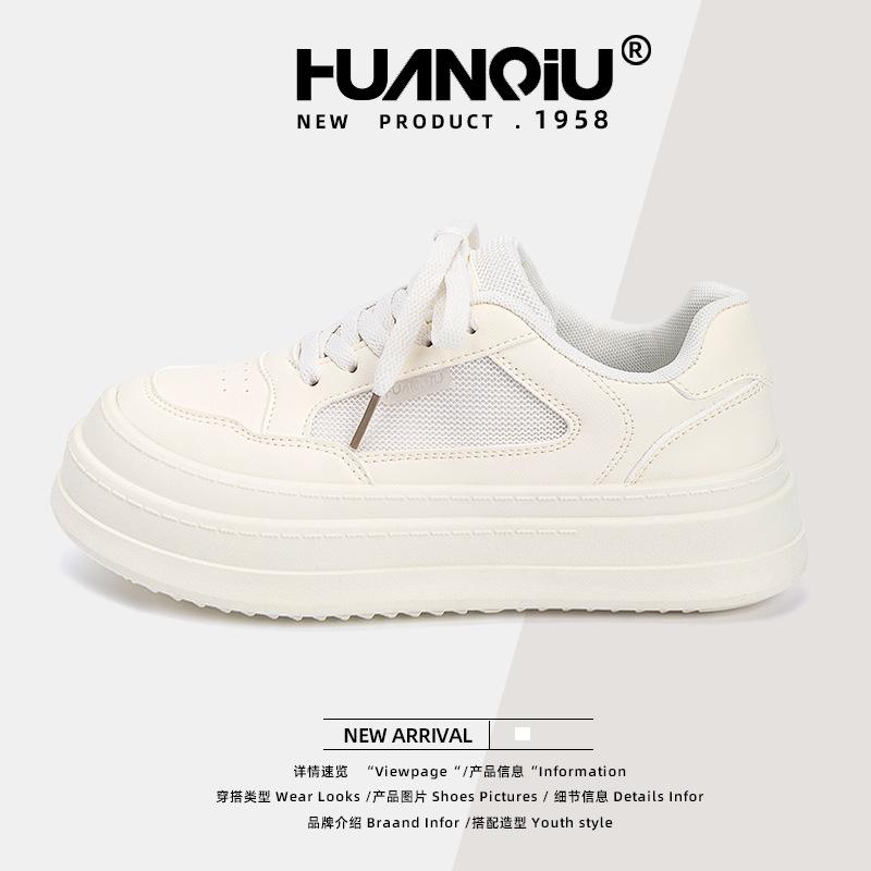 Global little white shoes women's ZHQ5933 new summer versatile niche women's shoes breathable platform student board shoes women